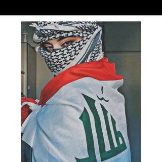 Telegram profile photo for هدوء ،