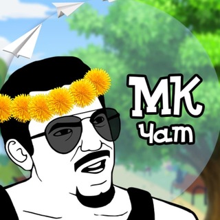 Telegram group profile photo for Чатик Мира Комиксов