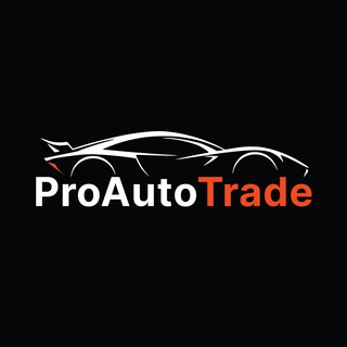 Telegram profile photo for ProAutoTrade - Автомобили из Европы, Китая, Кореи