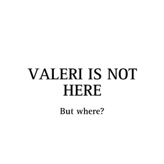 Telegram profile photo for VALERI (Archive)