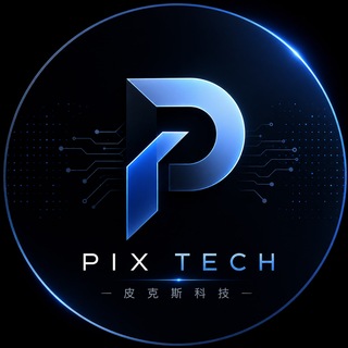 Telegram profile photo for Pix Tech Source Hub(源码分享)