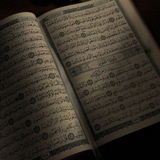Telegram profile photo for القران الكريم