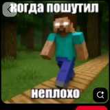 Telegram profile photo for сара bigmac factory