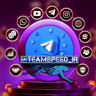 Telegram profile photo for ᴛᴍ 𝐒𝐩𝐞𝐞𝐝 | ˢⁱᵗᵉ