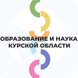 Telegram profile photo for Минобразования и науки Курской области