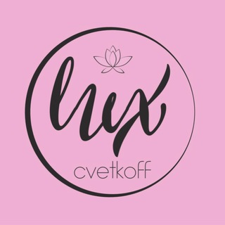 Telegram profile photo for Cvetkoff lux 🌸Доставка цветов Москва