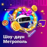 Telegram profile photo for Бонусы без депозита для новых игроков в казино