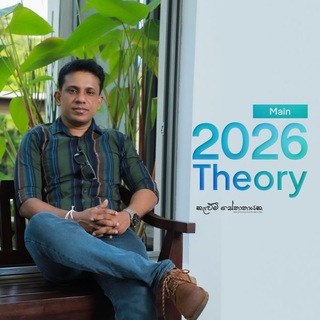 Telegram profile photo for KS Chemistry 2026 Main