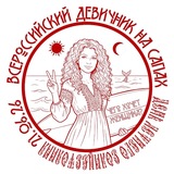 Telegram profile photo for Рязанское Лукоморье