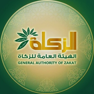 Telegram profile photo for zakatyemen