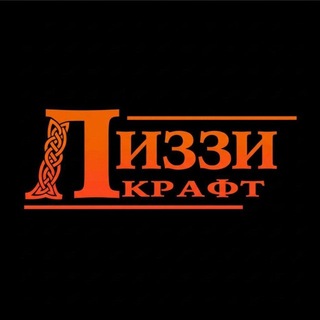 Telegram profile photo for Lizzy Craft