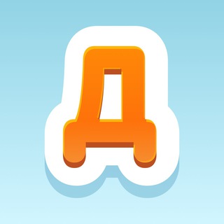 Telegram profile photo for Дополучкино