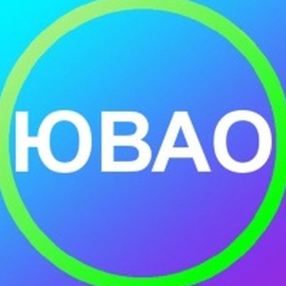 Telegram group profile photo for ЮВАО УСЛУГИ | АКЦИИ