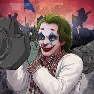 Telegram profile photo for ✙Горище Джокера✙ #УкрВеб