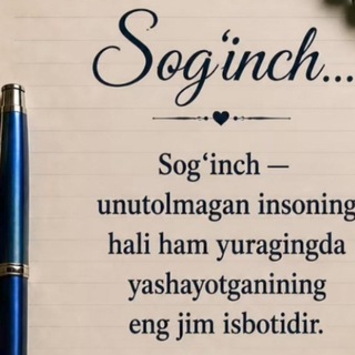 Telegram profile photo for ✨💖SOGʻINCH💖✨