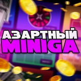 Telegram profile photo for Азартный miniga