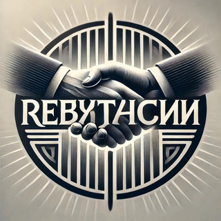 Telegram profile photo for Репутация