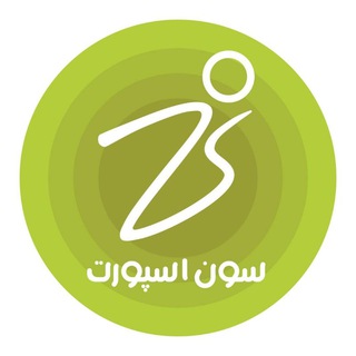 Telegram profile photo for کیت فوتبال سون اسپرت