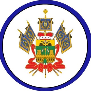 Telegram profile photo for ГКУ КК «Агентство ТЭК»