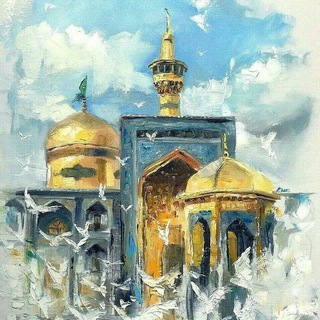 Telegram profile photo for حُب الرضا " عليه السلام "