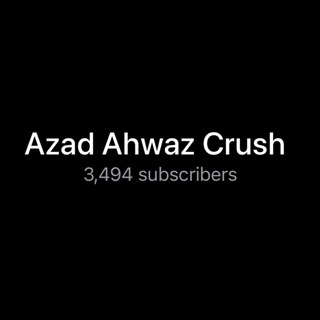Telegram profile photo for Azad Ahwaz Crush