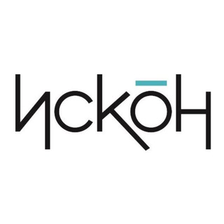 Telegram profile photo for ИСКОН инженерные светопрозрачные конструкции