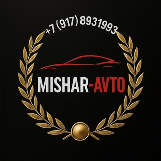 Telegram profile photo for 🚘🅼🅸🆂🅷🅰🆁-🅰🆅🆃🅾🚘
