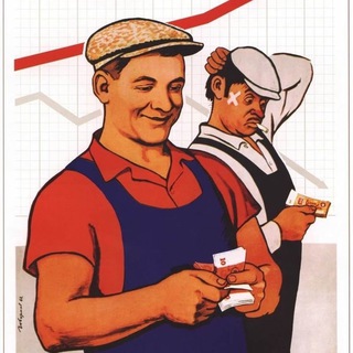 Telegram group profile photo for Ремонт, Стройка, Услуги, Шабашка г. Владимир
