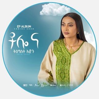 Telegram profile photo for Nikodimos Christian center