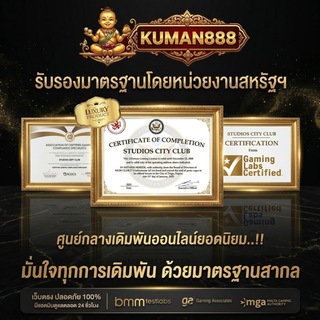 Telegram profile photo for เว็บใหม่แจกทุนฟรี แตกทุกวัน โปรเด็ดเพียบ