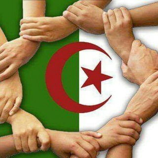 Telegram profile photo for Algerien