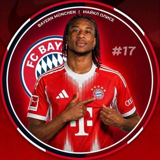 Telegram profile photo for Michael Olise | Bayern