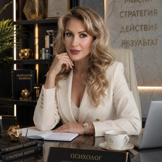 Telegram profile photo for Предприниматель нового времени с Анжеликой Федотовой
