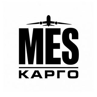 Telegram profile photo for MES КАРГО | КИТАЙ