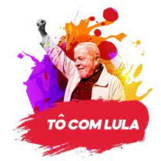 Telegram profile photo for #TocomLULA #LulaPresidente