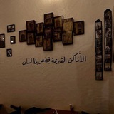 Telegram profile photo for مقهئ