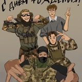 Telegram profile photo for Четыре🧌 фрика