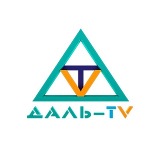 Telegram profile photo for Даль-ТВ | Дальнегорск