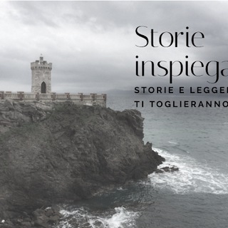 Telegram profile photo for Storie inspiegabili