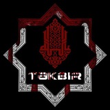 Telegram profile photo for Təkbir Tv