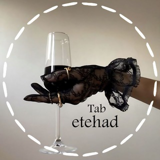 Telegram profile photo for تبادلات اتحاد