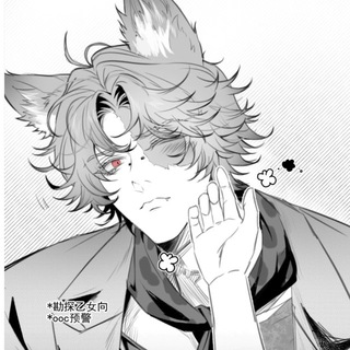 Telegram profile photo for Рис сто грамм