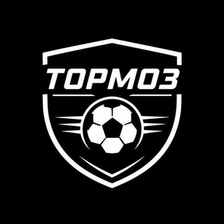 Telegram profile photo for FC ТОРМОЗ | НОВОСТИ
