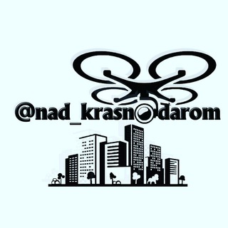 Telegram profile photo for Над Краснодаром