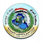 Telegram profile photo for اخبار الرعايه الاجتماعية الرسمي
