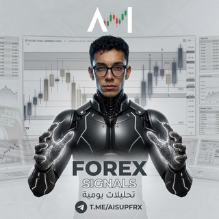 Telegram profile photo for AI Forex | Ibrahim