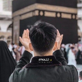 Telegram profile photo for قُراَنَ ، أذكَار ، أحاَديِث˹ ۞