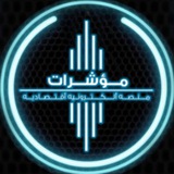 Telegram profile photo for العملات الرقميه ( المجانيه )