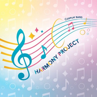 Telegram profile photo for ♪ Harmony Project ♪