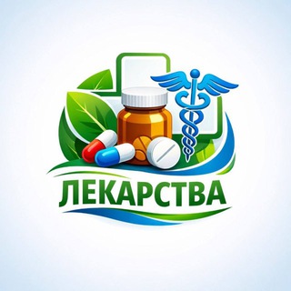 Telegram profile photo for Тайские мишки (таблетки) для похудения